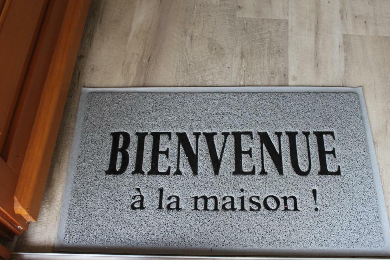 Le Petit Nid De Beauval